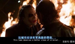 杀生未删减在线观看,揭秘原始欲望的黑暗面