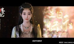 韩国娱乐圈爆料苦瓜网,苦瓜网爆料背后的惊人真相