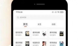 免费网红吃瓜神器软件,一键掌握热门资讯，畅享娱乐盛宴！