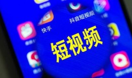 爆料短视频热门怎么看的,热门爆料背后的观看密码