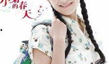 娱乐圈爆料颖儿是谁啊,娱乐圈爆料中的神秘人物揭秘