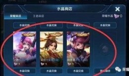 王者爆料大瓜解说视频,揭秘游戏幕后秘密与精彩瞬间