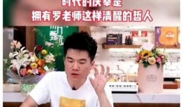 董宇辉最新爆料视频,揭秘背后故事，带你走进真实人生
