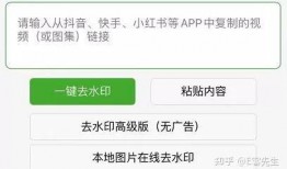 吃瓜无水印视频软件免费,吃瓜无水印视频软件，轻松获取热门资讯！