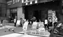 赵先生最新爆料消息今天,揭秘今日热点事件内幕