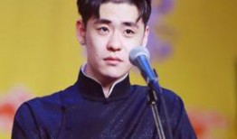 最新爆料张云雷视频播放
