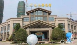 盐城碧桂园爆料事件最新,揭露背后真相与争议发酵