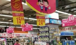 北国华夏超市最新爆料