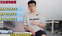 横栏最新爆料新闻直播视频,直播视频揭秘惊人内幕