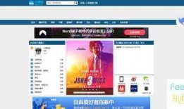 在线观看的好网站,盘点最受欢迎的在线观看平台