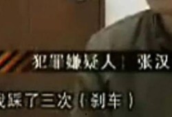 娱乐圈爆料时间多久了啊,揭秘时间之谜