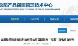 合肥爆料最新消息新闻报道,聚焦城市动态与民生焦点