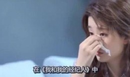 扒爷娱乐爆料,揭秘娱乐圈最新热点事件