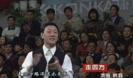 韩磊爆料晴雯视频大全集,独家视频大全集幕后故事