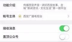新闻线索爆料举报,举报背后的真相与正义