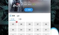 昌平网友爆料新闻视频下载,揭秘事件真相