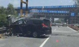 莆田最新爆料车祸新闻