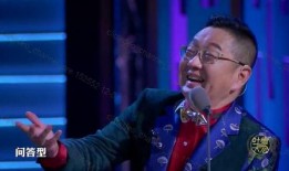 脱口秀 爆料大哥视频大全,大哥视频大全集锦