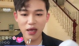 孟贺最新爆料消息视频播放