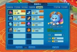 新年时装大爆料视频大全,新年时装大爆料视频全集盘点