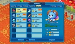 新年时装大爆料视频大全,新年时装大爆料视频全集盘点