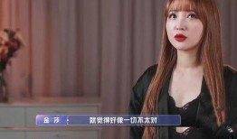 功夫阿达前女友爆料视频,揭秘背后惊人真相