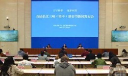 梁平区新闻爆料小编,聚焦热点事件，揭秘幕后真相