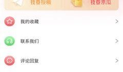 51fun今日吃瓜必吃爆料,今日娱乐圈热点事件大盘点