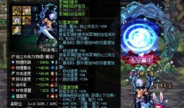 神话人物t3最新爆料,揭开古老传说的神秘面纱