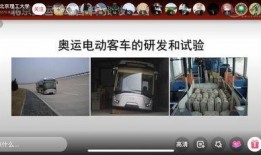 北理工爆料视频,校园生活与科技前沿的完美融合