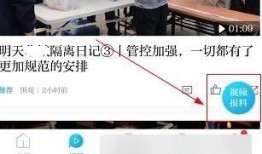 澎湃新闻爆料农大,农大涉嫌违规操作，事件引发社会关注”