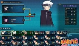 忍者生存最新更新爆料,新版本爆料揭秘，神秘技能与全新挑战即将来袭！