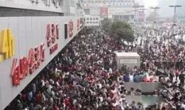 五一爆料秦皇岛事件视频,海滩冲突引发社会关注
