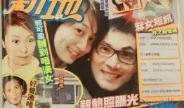 男女出轨爆料视频网站,男女出轨爆料视频网站大曝光