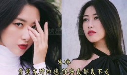 娱乐吃瓜女演员婚后,她如何从娱乐吃瓜女演员蜕变为实力派演员