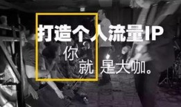 铁道角色爆料怎么做的视频,揭秘视频制作全流程