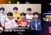 娱乐吃瓜最新事件二人组,吃瓜群众聚焦最新事件二人组