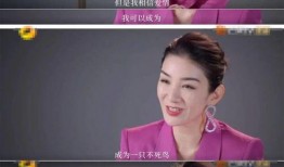 明星爆料男友视频播放网站,男友私密视频意外曝光，热门网站播放量飙升
