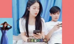 高总女友爆料视频在线播放,揭秘豪门背后的惊人真相！