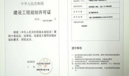 东莞虎门新闻爆料群号,实时掌握虎门动态，共建信息共享平台