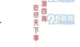 51fun今日吃瓜必吃爆料,今日娱乐圈热点事件大盘点