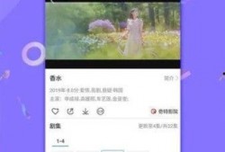 娱乐大家爆料视频下载,热门事件幕后真相大曝光
