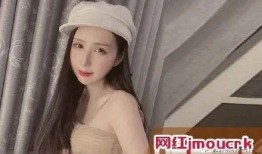 网红爆料闺蜜视频下载,下载热议引发网友热议