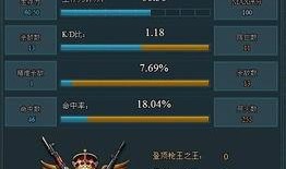 最新爆料玩法大全,玩法大全全解析，畅游游戏新境界