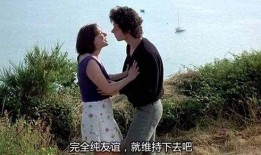 夏日情人在线观看,浪漫邂逅，激情燃烧的夏日恋曲