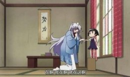 银仙在线观看,在线观看，揭秘神秘仙侠世界的奇幻之旅