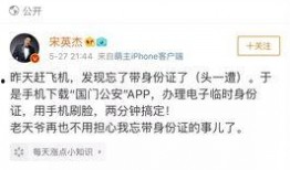 爆料北京博主视频,视频内容深度解析