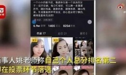 老邵老师爆料视频大全,精彩瞬间一网打尽