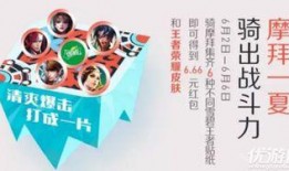 娱乐大爆料贴纸图片高清