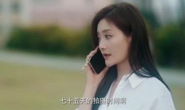 花姐爆料时刻视频下载,揭秘热门视频背后的故事